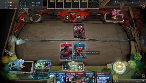 Артифакт первый раз