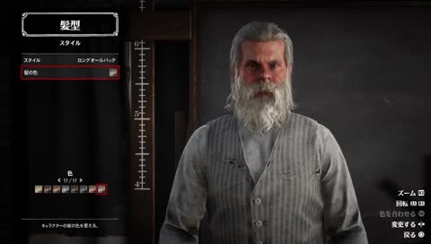 いつでもゲーム日和：雑談所