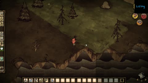 함께 굶지마 (with 칭챙)