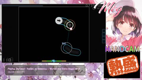 ウォームアップに2時間かける男参上