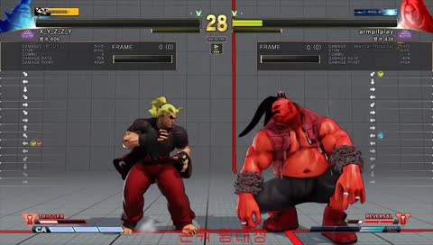 {mental hospital} 온워대기방송