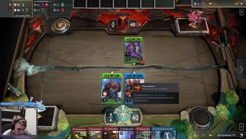 Разбираемся в игоре