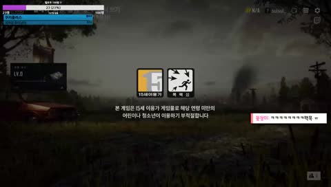 [신입] 트수와 함께! 꾸미기부터 스따뜨!