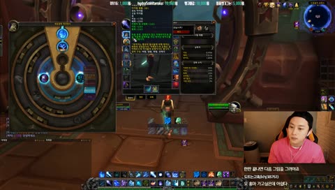 [선짱와우]  형제 자매님들 존거 드셨나요