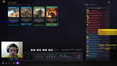 НУ ЧТО НАРОД ПОГНАЛИ