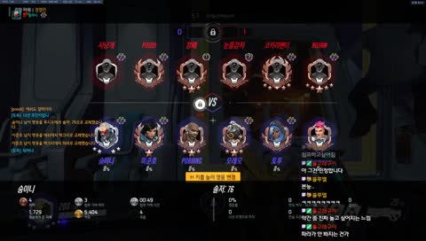 숨이니님 뭐하세요? 라디오요