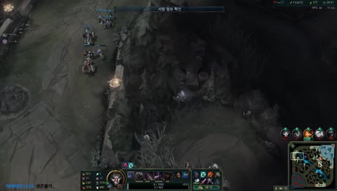 오늘은 롤방이에요!