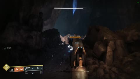 오늘은 운명인데요?