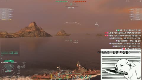 [WOWS SEA] 기묘한 워쉽세계 클전 전까지 항모체험