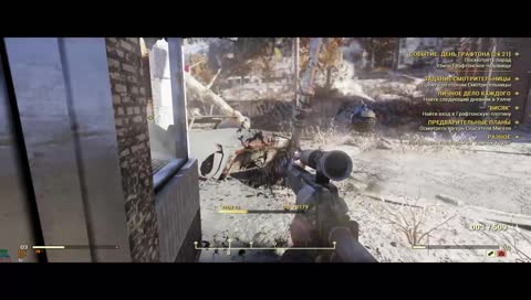 Fallout 76 - Ношусь по Пустоши и ищу схемы... [2K-Ultra Settings, 1080 Ti, 8700K]