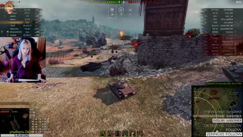 🦋🦋К БОЮ ГОТОВА🦋