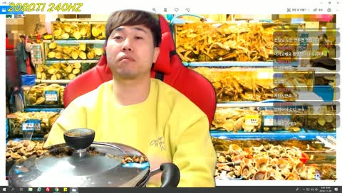 [개그맨 양선일] 40대는 어떤 소통을 하지?!