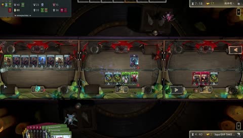 Вместе учимся играть в Artifact)