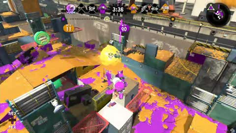 [그랑] 나에게 힘을 줘