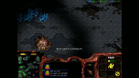 [진브로] 대국민 모두가 사랑할수밖에 없는 게임..