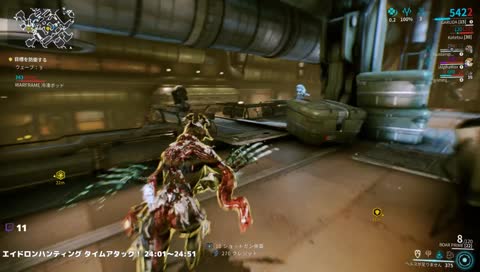 [JP/EN] 「GARUDA」はじめました！ こんなん見せられないよ～！ - Warframe PC版
