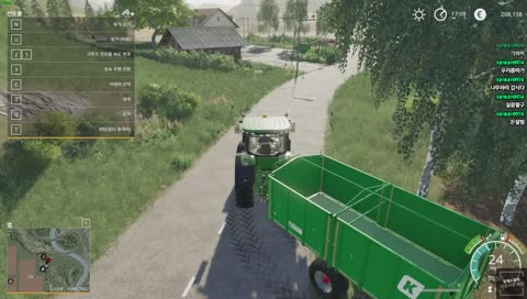 초보농부생존기 2일차