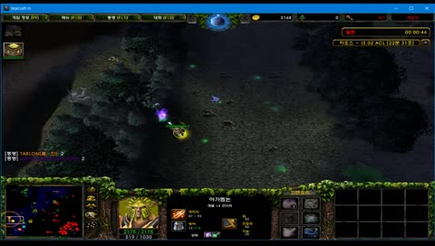 warcraft III AOS usemap (Chaos) // 워크래프트 카오스