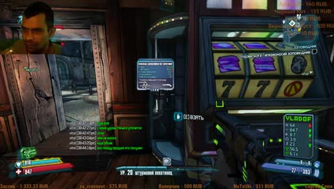 Borderlands 2
