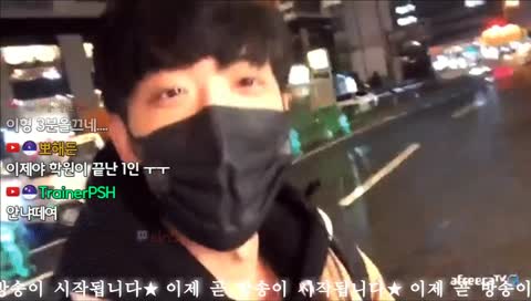 포켓몬스터 레츠고 피카츄 이브이 심야 데이트