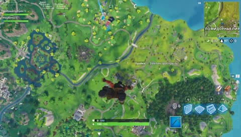 Подоконник