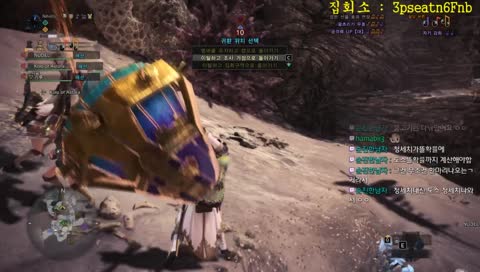 PC몬헌) HR 999 웨폰마스터 고룡학살자 몬린이 환영