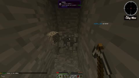 Супер игра!