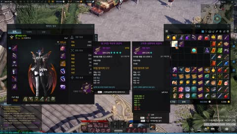 [아르카나] Западное море! Неужели!