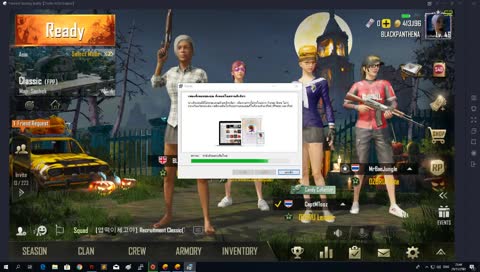 โฮลโลลล เทส