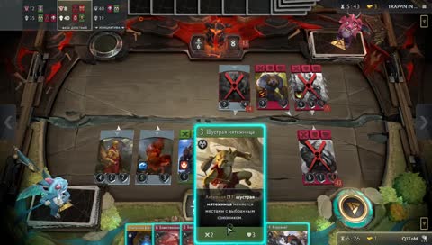 Лампово играем:3 Залетайте:3