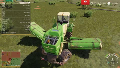 띠또르]파밍시뮬레이터19] 