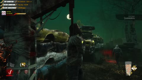 [EN/TH] เทสแพชท์ใหม่กัน  !sub <3