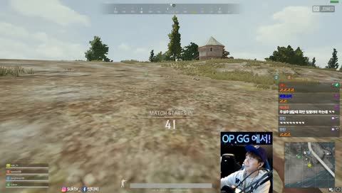 OPGG suk 잔잔하게 ㅎㅅㅎ