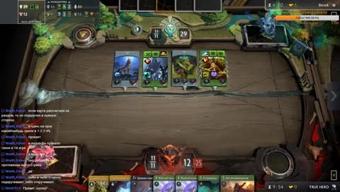 [RU] Молодой, неопытный, горячий