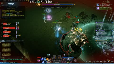 [KR/EN] 마지막 아르카나 