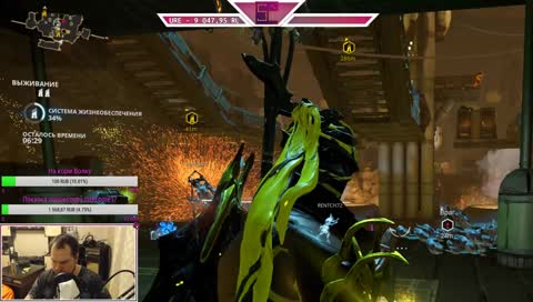 Скример стримит