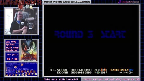 the CLIMAX of Eliminate Down hard mode 1CC challenge