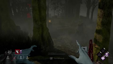 祝！DbDパッケージ版発売！初心者さんへ解説＆質問あります？Vol54（PS4)