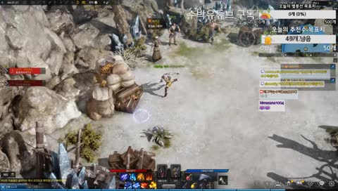 트위치 2번쨰방송 수박TV 로스트아크 원정기 2이차