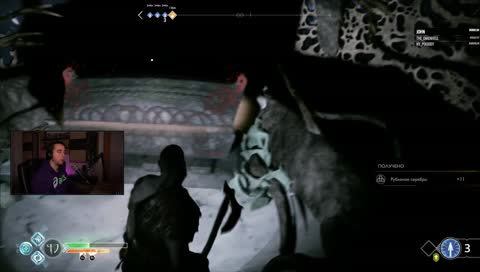 GOD OF WAR  [МАХ DIFFICULT] 18+