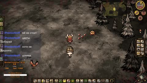 [Drop] Учусь играть, выжимаю максимум из того что могу