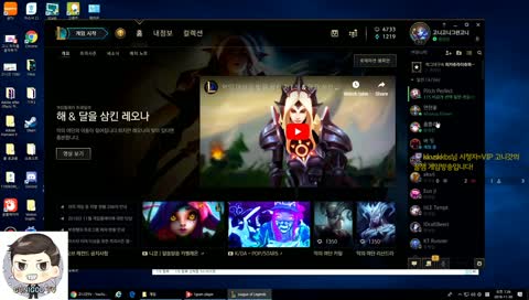 시청자=VIP로 모시는 고니갓의 꿀잼 라스장인 철권7 시청자와 플매중