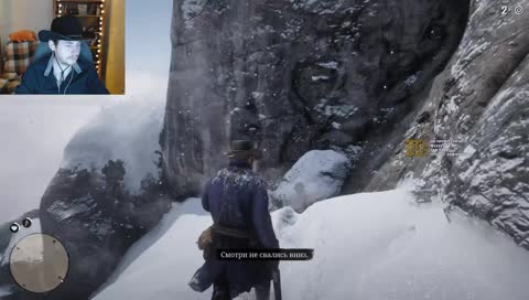 Начинаем прохождение Red Dead Redemption 2.