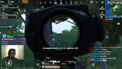 Стрим PUBG Mobile!  Читаю чат! 