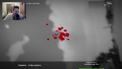 ARMA 3 СОННЫЙ СТРИМ