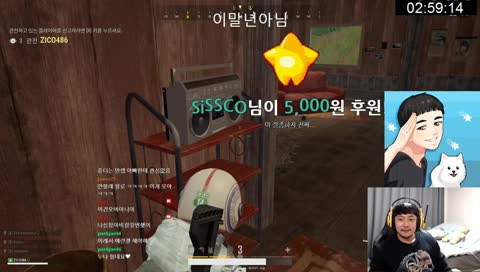 입벌려 치킨들어가니깐 
