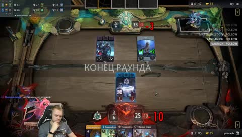 Знакомимся с игрой, играл в HS, колоду не собрал, тестим, помогай)