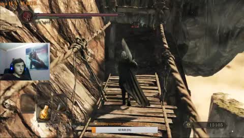 Врываюсь в PVP - Dark Souls II SotFS
