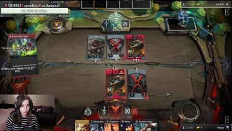 Освоение игры, красно-черные! 