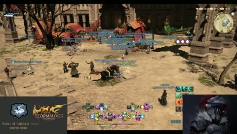 test stream 
(Yamato) 